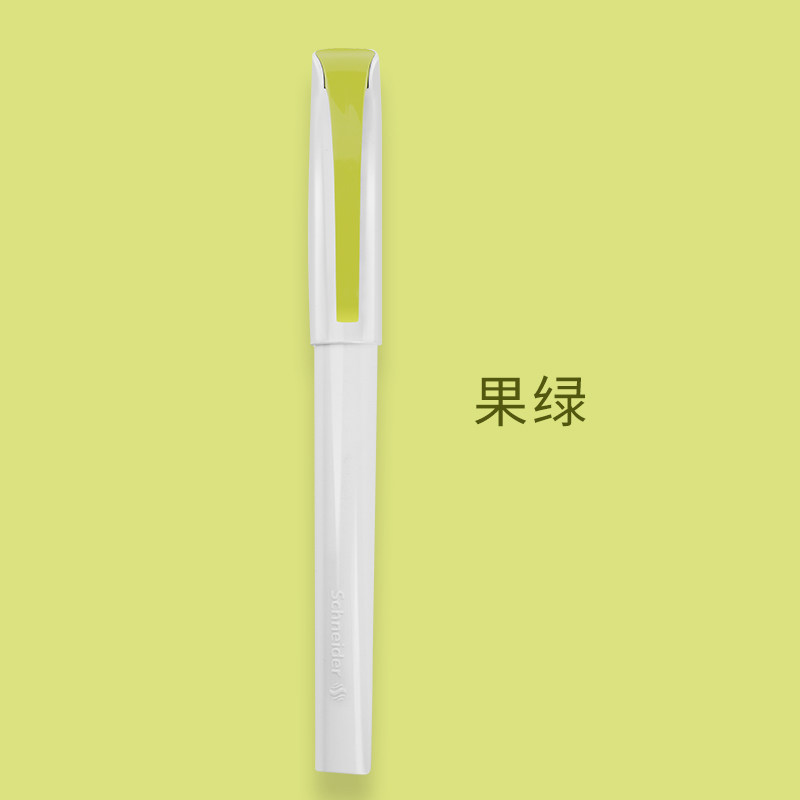Schneider Vigorous Pen SCHNEIDER talabalari qizlar uchun shirinlik rangidan foydalanib, yoqimli yangi boshlanuvchilarni ofis uchun qattiq qalam xattotligi bilan mashq qilishadi, EF ingichka uchi 0.35 m siyoh qopchasi.
