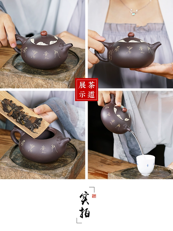 Nồi nổi tiếng Qiuue Nồi đất sét tím Yixing Hoàn toàn được làm thủ công bằng tay nổi tiếng Đất sét tím Xishi Bộ trà giác ngộ Bộ ấm trà bộ ấm trà gốm tử sa