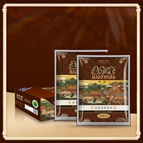 Sams Club Supermarket Mengcharon Chiang Rai Jasmine Rice 10kg (5kg*2) imported from Thailand soft and glutinous