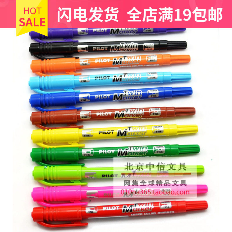PILOT TWIN MARKER Japanese BailleSCA-TM small double head oily debit pen 12 color selection