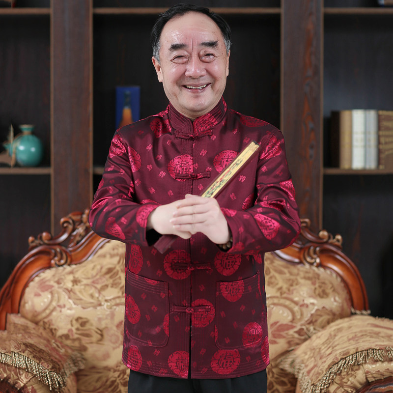 Middle Aged Seniors Don'ts Men Jacket Long Sleeves 2022 Spring Autumn Season Clips KShirt Grandpa Dress National Costume Hanfu Goodies