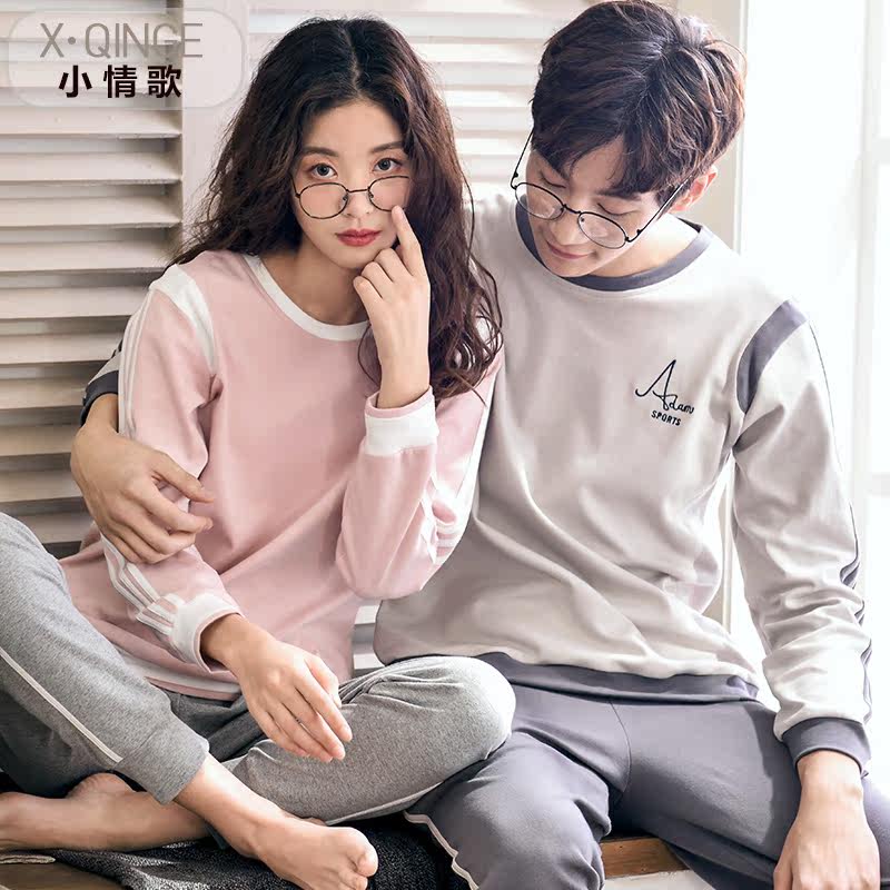 Pyjama mixte en Coton à manches longues - Ref 3005621 Image 5