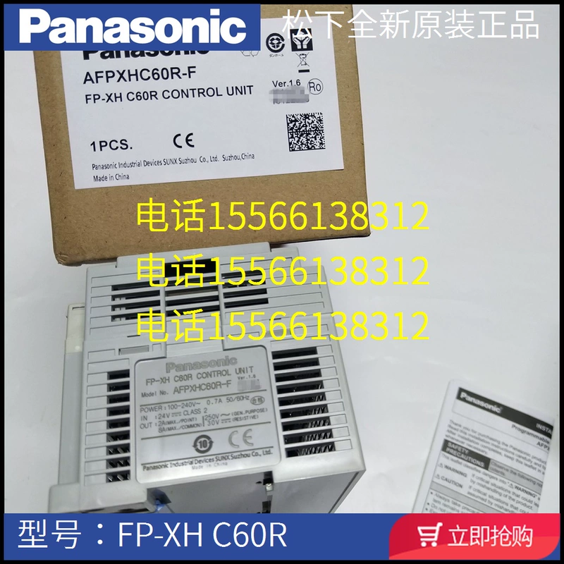 	bộ dụng cụ sửa điện nước	 Panasonic FP-XH C60T C40 C30 C14TD R Bộ điều khiển PLC Panasonic FP-XHC60ET C40ET 	bộ điều chỉnh điện áp mini	