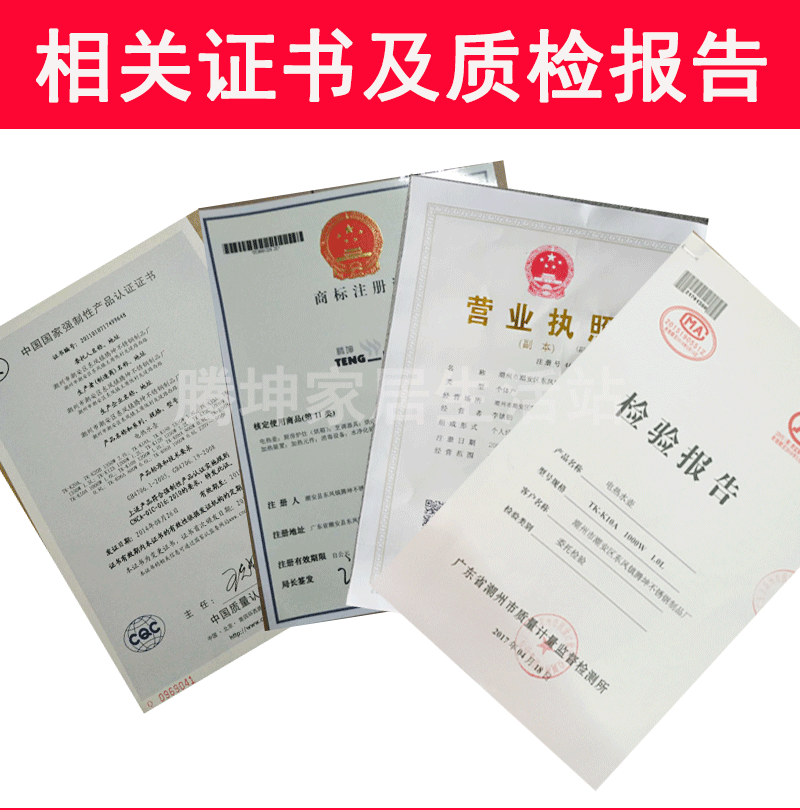 Tengkun miệng dài ấm đun nước điện 304 ấm đun nước tự động tắt nhanh nồi inox ấm trà nhỏ - ấm đun nước điện ấm siêu tốc sunhouse shd1182