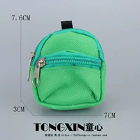 Зеленая модель