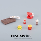 Маленькая игра с едой, кукла, реалистичная игрушка