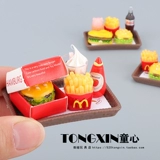 Маленькая игра с едой, кукла, реалистичная игрушка