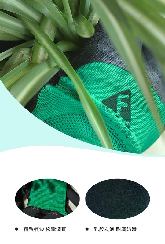Bác Bút Shop Làm Vườn Găng Tay Xốp Cao Su Nylon Dệt Kim Bảo Vệ Công Việc Làm Vườn Nhà Chống Trơn Trượt Chịu Mài Mòn găng tay làm vườn chuyên dụng