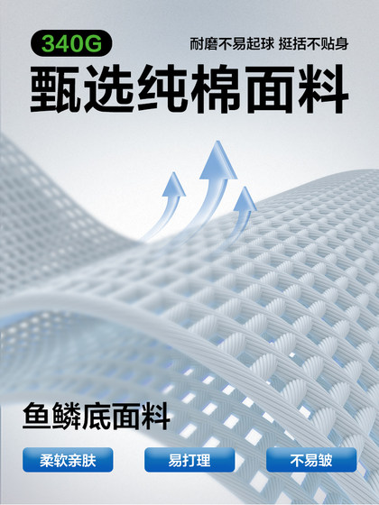 真维斯男女同款卫衣秋季新款340G纯棉宽松外套潮J9