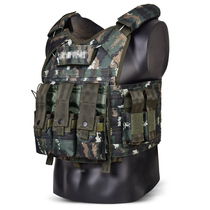 Outdoor Tactical Quick Dismantling Vest Cpc Bulletproof Clothing Camouflak Tactical Waistcoat Integrated Steel Wire Quick Detached Vest Clothing