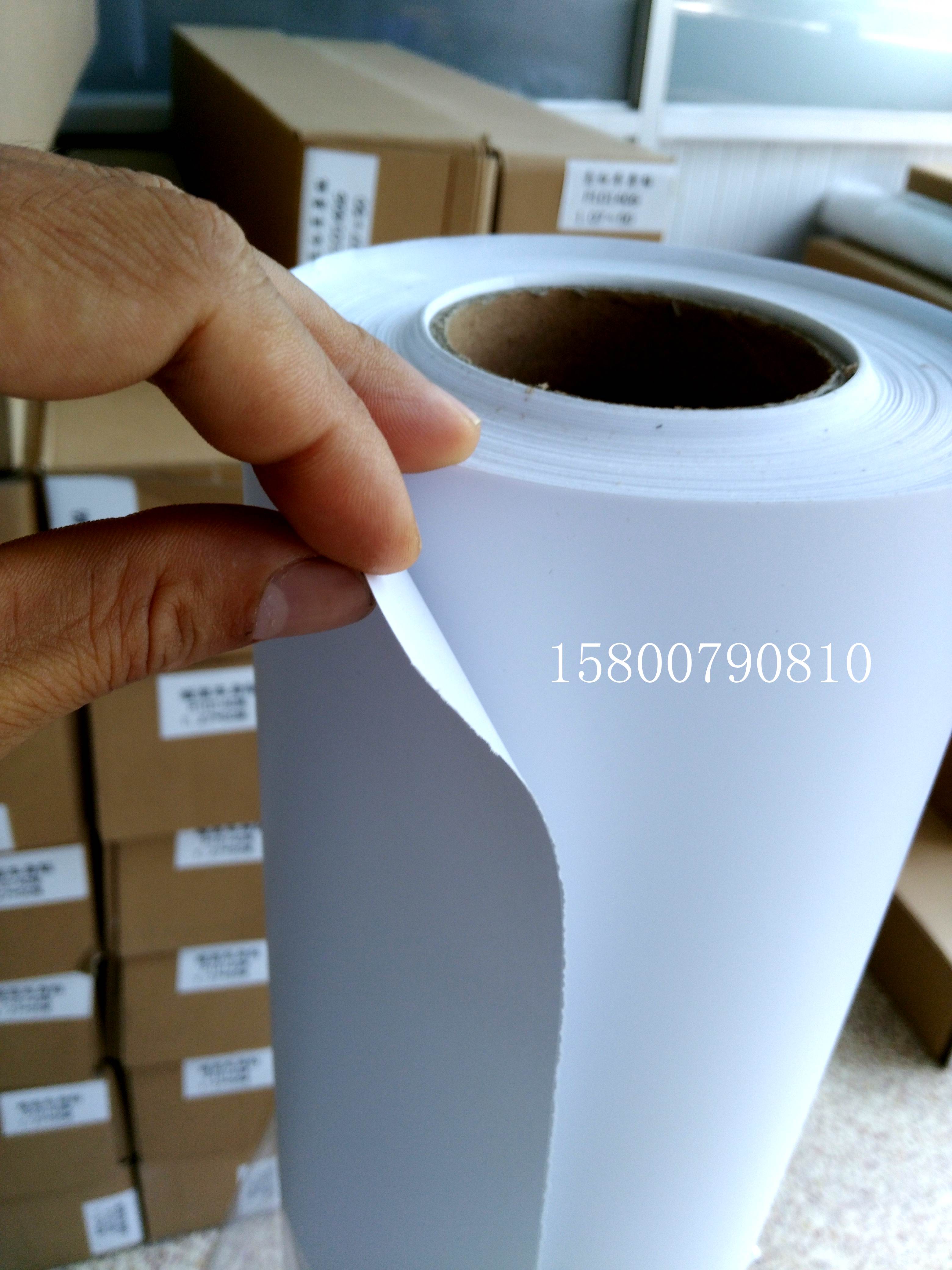Weak Solvent White Glue Matte Car Sticker Outdoor print Write True material Not reflective PVC Back gum 1 27 -Taobao