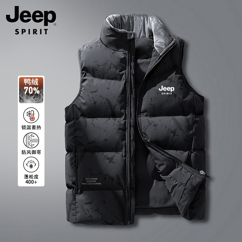 Jeep Men's down Vest Winter Warm Vest Large Size Men's Thickened Vest down Jacket Coat Jeep Men's down Vest Winter Warm Vest Large Size Men's Thickened Vest down Jacket Coat