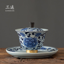 Three times Jingdezhen vintage blue and white cover bowl Single three-cai tea bowl Ceramic tea cup Chinese Kung Fu tea set