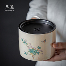 Three times Japanese ash glaze with cover Hand-painted begonia flower filter Jianshui tea cup Tea residue tank Tea wash Kung Fu tea set