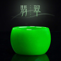 Three jade glass teacup Jade porcelain tea cup Small tea cup Japanese glass large master cup Single cup tea set