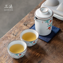 Jingdezhen ceramic Ru Kiln quick cup one pot two cups Two people travel outdoor portable Japanese Kung Fu tea set