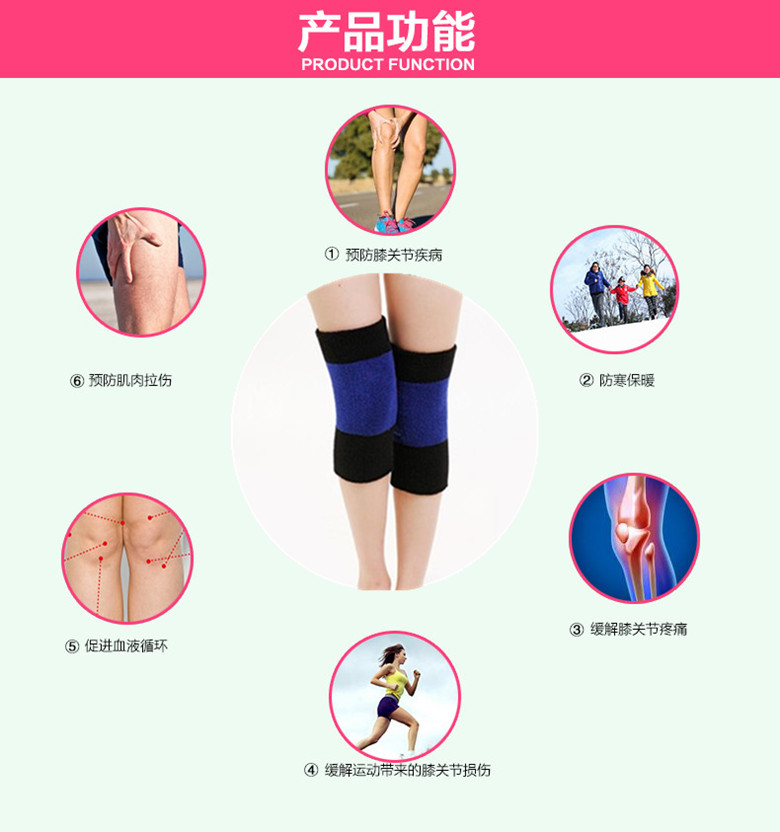 Protection sport - Ref 583485 Image 8