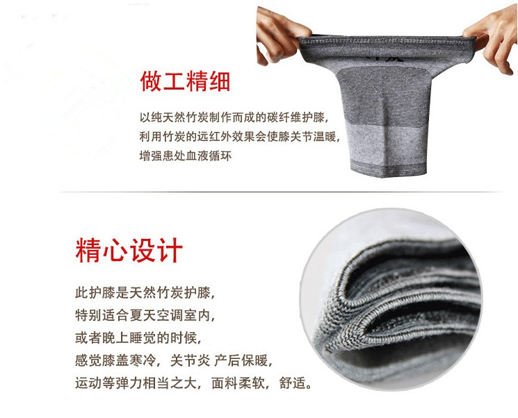Protection sport - Ref 582094 Image 12
