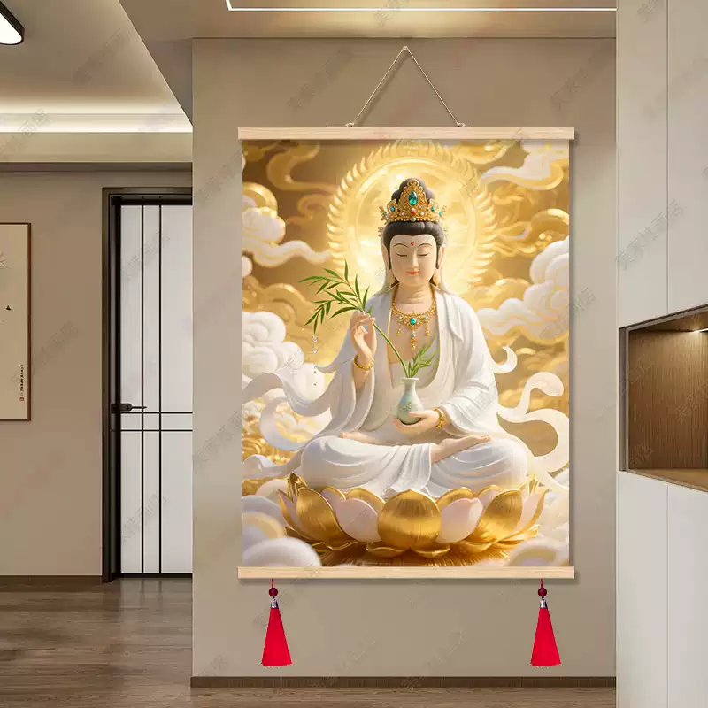觀音菩薩畫像掛畫客廳玄關裝飾畫佛堂供奉掛畫觀世音菩薩佛像掛畫-淘寶