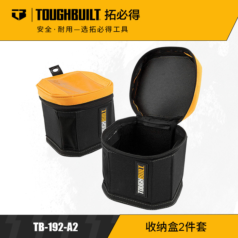 Toughbuilt tb-192-a2 storage box: the ultimate dream for tool lovers ...