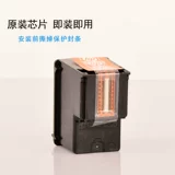 HP 4515 4518 3547 2648 2548 3545 3548 1518 Принтер 678 Оригинальный чернильный картридж