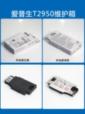 Epson, оригинальный принтер, картридж, чернила, 110, T289, T290