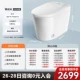 [Rongguang 50-Internal Water Box] Ограничения без воды | Чувство ноги промывка | УФ-антибактериальный 8881b