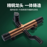 Смеситель для душа в ванной комнате Pen