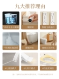 Dongpeng Smart Shapeing Toime