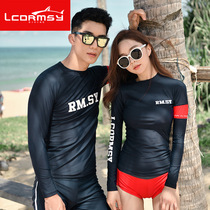 Korean wetsuit Men and women sunscreen quick-drying slim long-sleeved swimsuit Snorkeling suit couple shorts split jellyfish suit