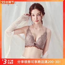 Bourgis Milk Tea Small Chest Salvation Stars Poly up Teenage Girl No Steel Ring bra Sweet Lace Lingerie