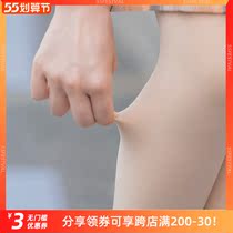 The first edition of the autumn and winter monolayer real complexion anti-cocked with the pantyhose and the velvety light leg theorist sexy naked.