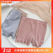 First edition of 2 Dress Safety Pants Day Ensemble Sweet girl hit bottom two wearing cotton stalls Soft glutinous sweating big elastic