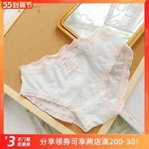 First edition of the summer day series ice silk Huffg in low waist antibacterial underpants female sweet and cute hollowed-out triangle