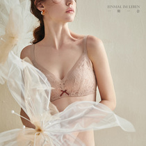 The floating clouds are sweetened with sweet milk) Day Ensemble Cute Teenage Girl Small Breasts Gather Without Steel Ring Bra Upper Tolace Adjustment Type Underwear