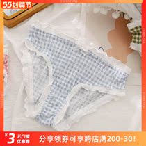 80% Sweet Day Ensemble Summer Little Fresh Lace Plaid Girl cotton Cotton Antibacterial Briefs Student Cute Triangle Pants