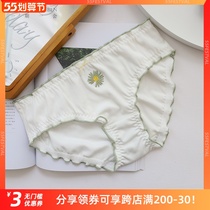 First edition of the summer day Faculty of embroidery All cotton female panties girls sweet and fresh lotus leaf side student triangle pants