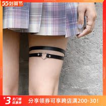 Loving Metal Day Ensemble Sweet JK Leg Ring Bad Dark Black Punk Wind Adjustable Elastic Leg Ornament Strap Woman