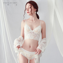 Thin strip girl Faith lace free steel ring bra fine shoulder strap small chest and beauty back underwear harnesses base bralette