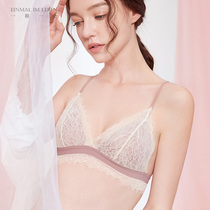 The Hill of the Roses) Spring and summer thin section Japanese girl law bralette bralette bra lace small chest lingerie suit