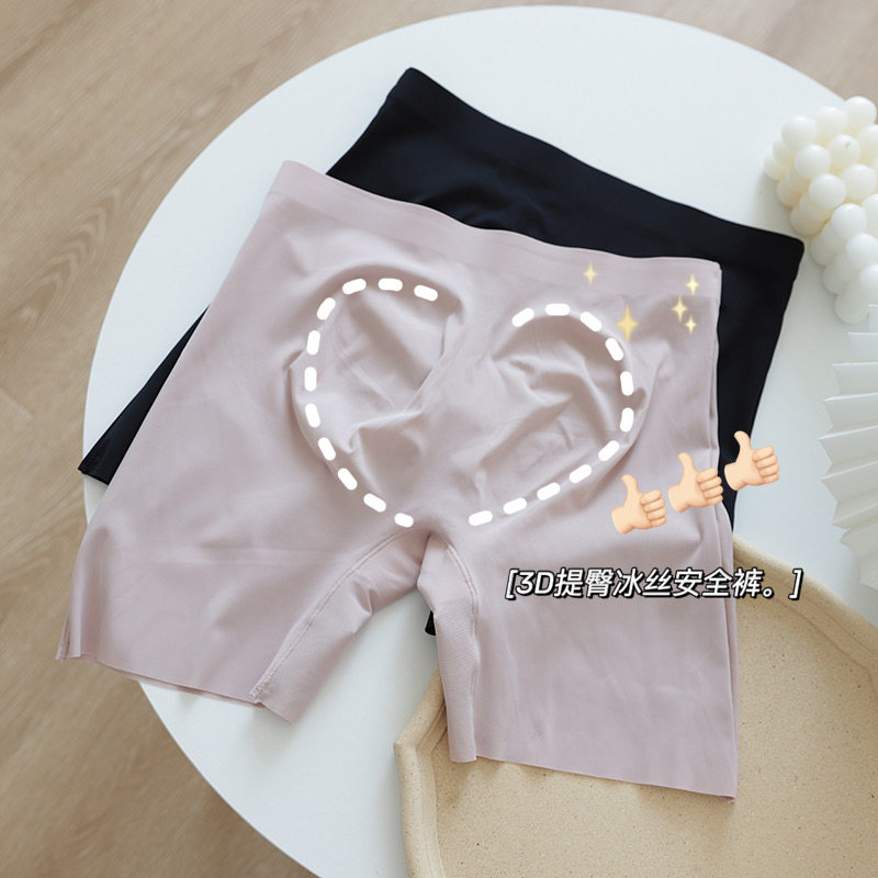 Honey Peach Hip Safety Pants ~ Summer Thin minimalist ice wire Girl High waist collection Belly Pure Cotton Stall Lifting Hip corner Black