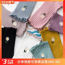 A little daisy for the little one) Day Ensemble Cute Cartoon Flowers Embroidered Curl Hemming Pile Socks Students 100 hitch JK socks summer