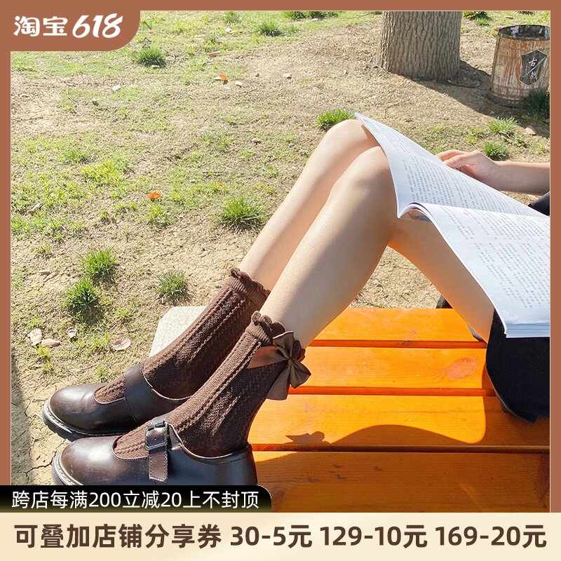 Wear a ride with your heart) Day Department removable butterfly knot in cylinder Sox cute 100 hitch JK student cotton socks lolita