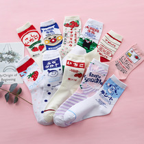  Cute mid-tube socks Japanese college style street sports girl heart Korean Harajuku ulzzang