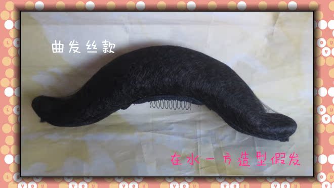 Tête mannequin - Ref 283862 Image 9