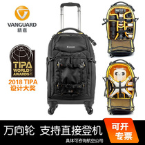 Jingjia ALTA FLY 55T 58T trolley case SLR camera bag drone photography package universal wheel boarding