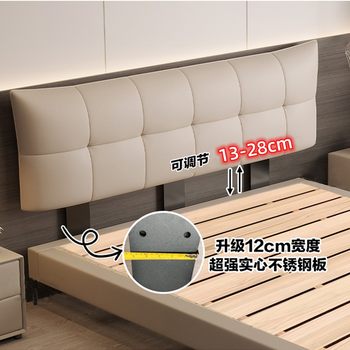 Suspended Bed Ultra-Thin Bedside Master Bedroom Leather Bed Modern Simple Small Apartment Cream Style Soft Bag Extremely Thin Backrest Bed