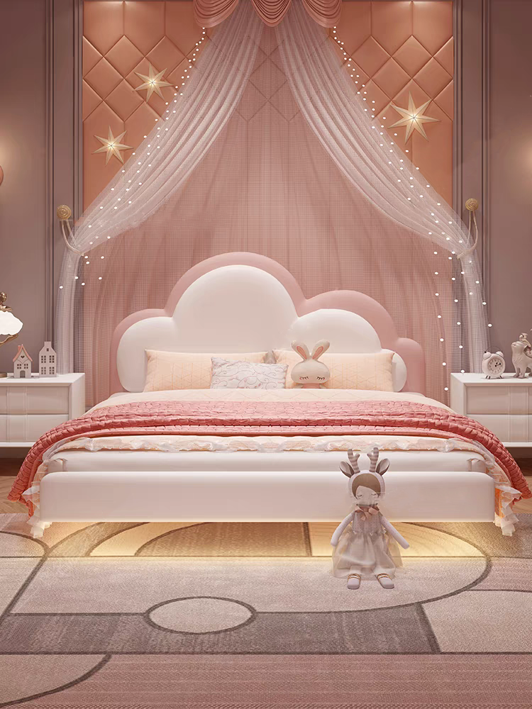 Pink Children's Bed Girl Princess Bed 1.35m Genuine Leather Floating Bed Internet Celebrity Dreamy Girl 1.5m Cloud Bed
