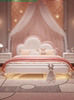 Pink Children's Bed Girl Princess Bed 1.35m Genuine Leather Floating Bed Internet Celebrity Dreamy Girl 1.5m Cloud Bed