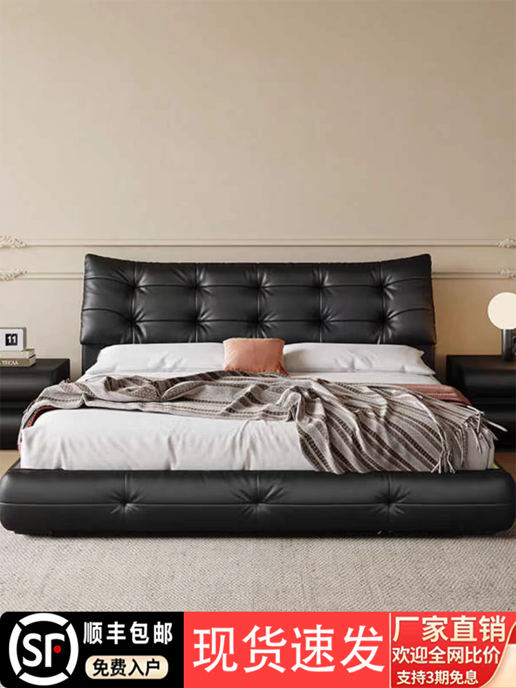 Aijia Big Black Bear Genuine Leather Modern Simple High-End Double Bed Light Luxury Master Bedroom Large Bed Cloud Double Bed Wedding Bed